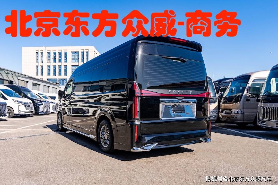 吧台（茶台 星空顶 尊享配置 超VIP）澳门新葡京网页丰田海狮总店 6座床卫(图5)